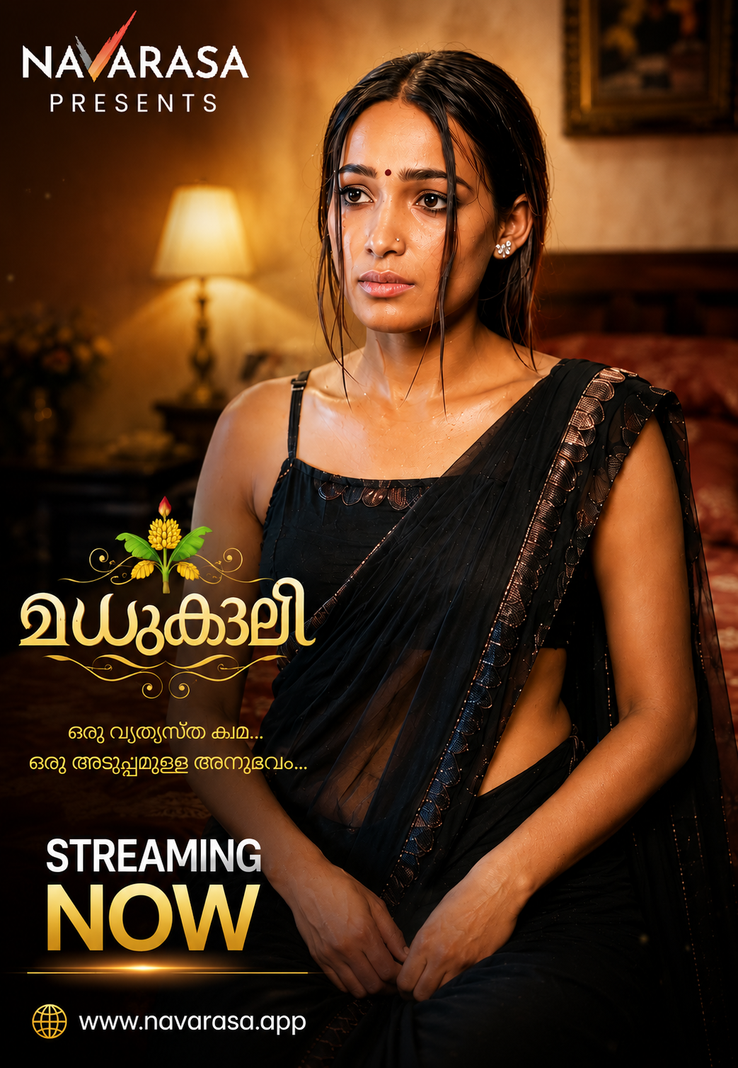 Madhukadli